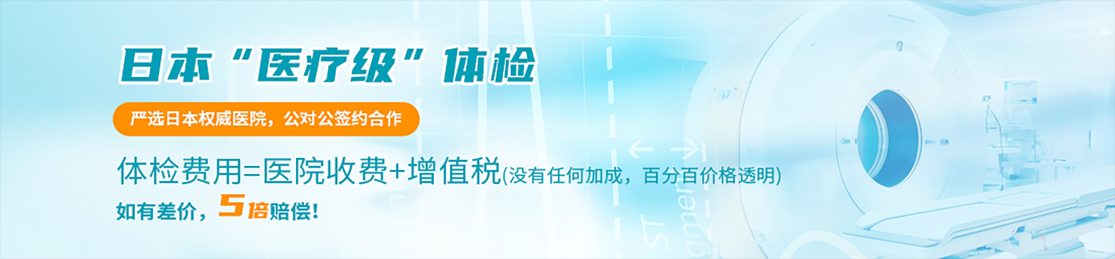 开云app官网入口下载
-癌症5年生存率更高