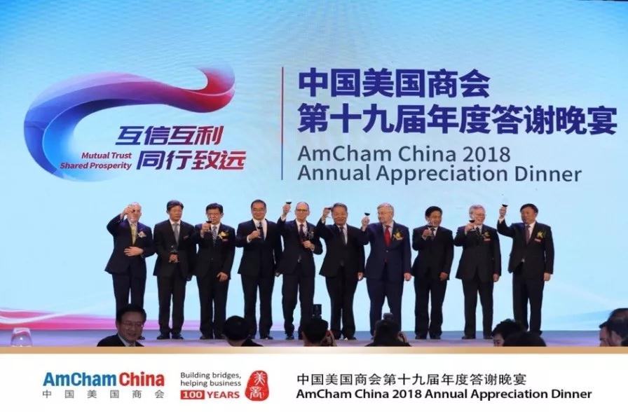 微信图片_20181130174607.jpg