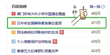 微信图片_20200527100600.jpg