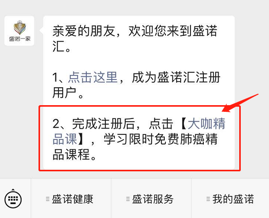 微信图片_20200610175725.png
