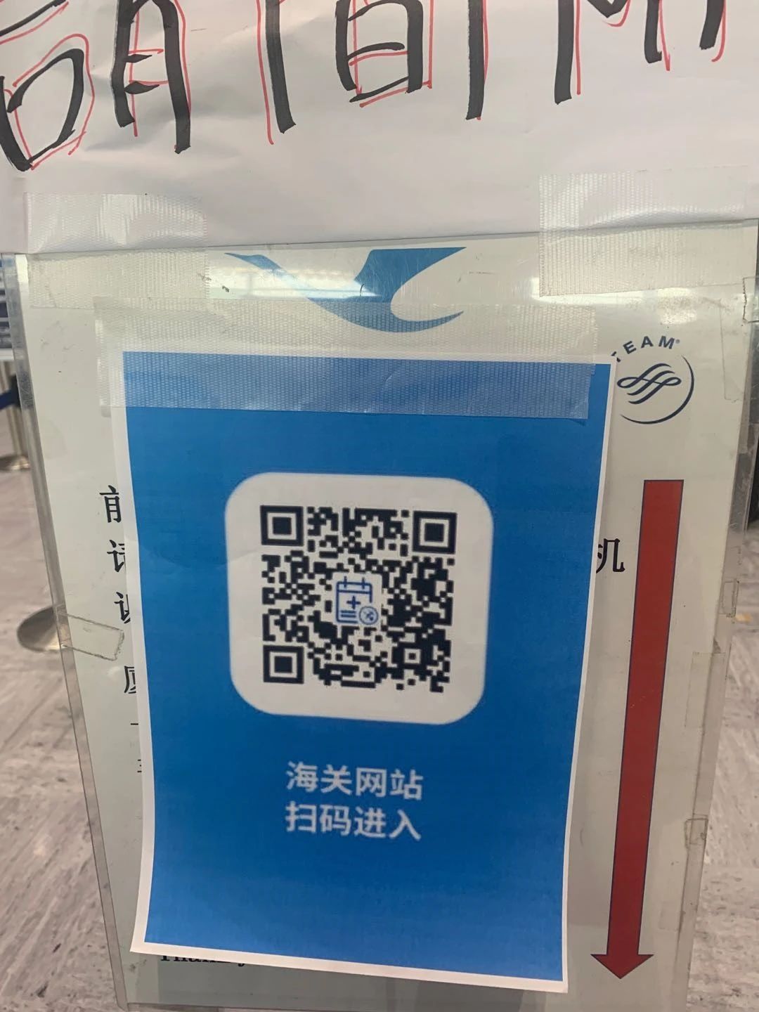 微信图片_20200523100444.jpg