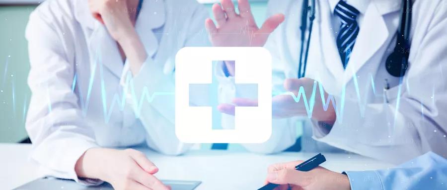 微信图片_20210731164448.jpg 微信图片_20210731164448.jpg