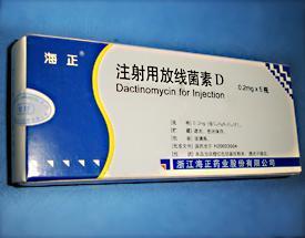 放线菌素D(Dactinomycin)