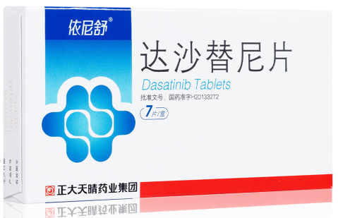 达沙替尼片 (Dasatinib) 依尼舒