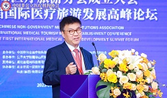 经济参考报 | 从“走出去”到“引进来” 医疗旅游行业持续火热