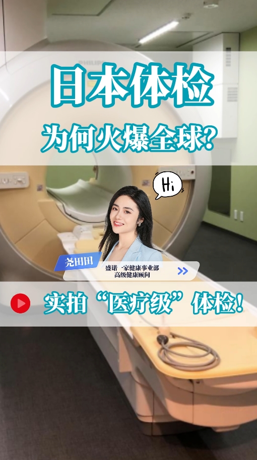 开云app官网入口下载
到底怎么做？开云app官网入口下载
详细流程介绍