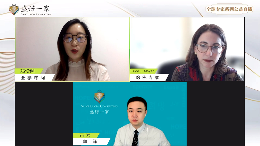 丹娜法伯癌症研究院专家：超90%乳腺癌可治愈！如何规范治疗？