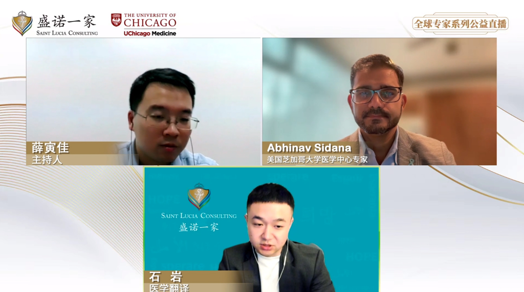美国泌尿外科专家：开云下载非常快
的早期诊断与外科根治性治疗方案！