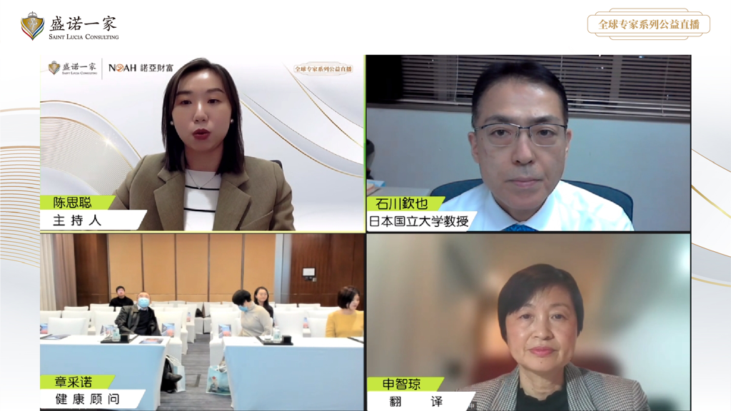 为什么开云app官网入口下载
可以查出早期癌症？对话东京医科齿科大学教授：有效的体检应该怎么做？
