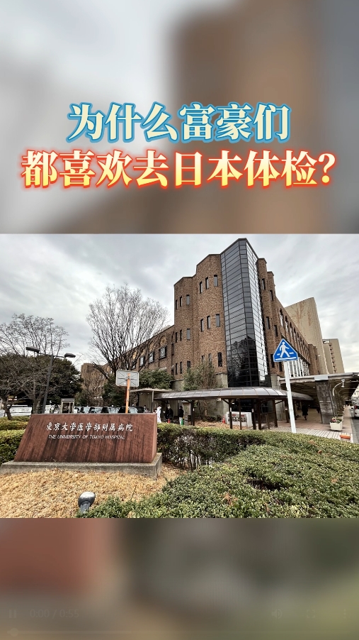 “富人们”为什么都喜欢去开云app官网入口下载
？