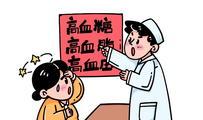 如何预防血脂代谢综合症？开云app官网入口下载
医院推荐