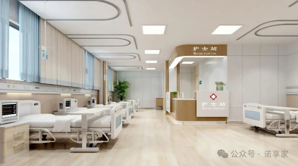 开云app官网入口下载
医院