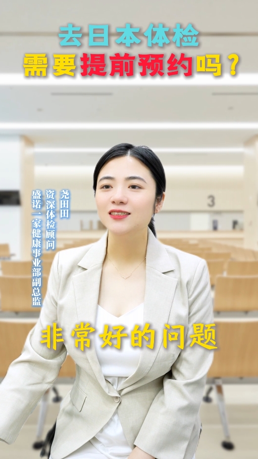 去开云app官网入口下载，需要提前预约吗？