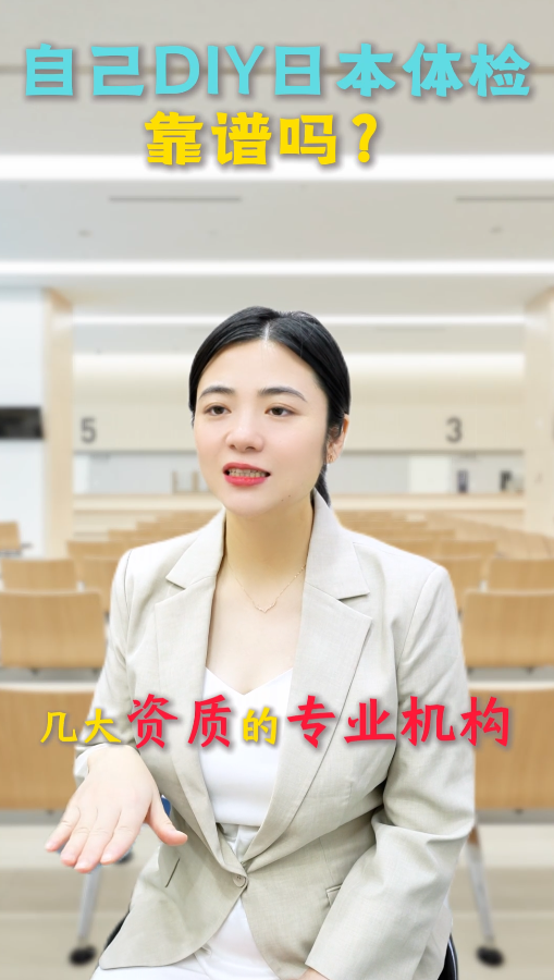 自己DIY开云app官网入口下载
靠谱吗？